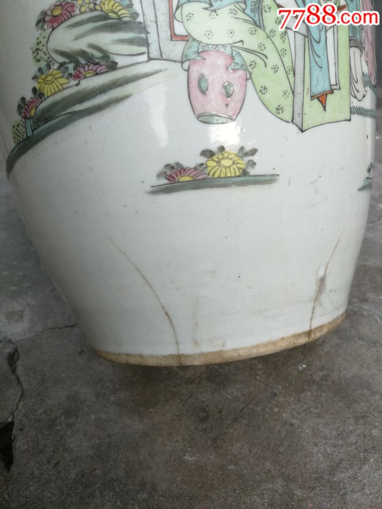 黄益成出品晚清嫁妆瓶