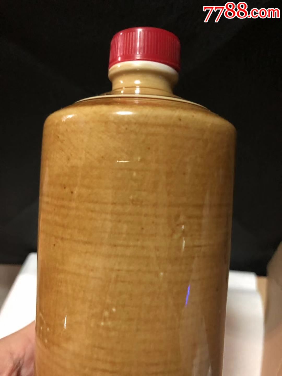 黄酱酒瓶空瓶茅台酒瓶