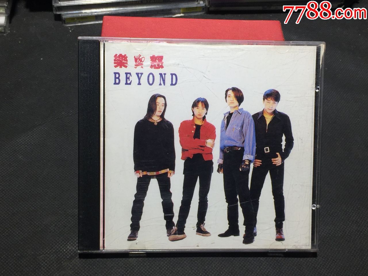 beyond【乐与怒】