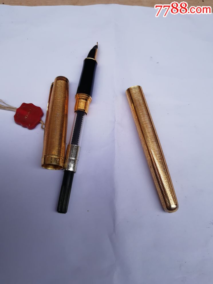 全品派克金笔18k750