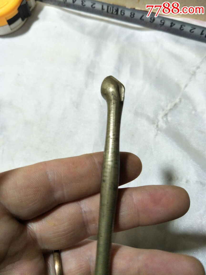 白铜,一口闷老烟锅