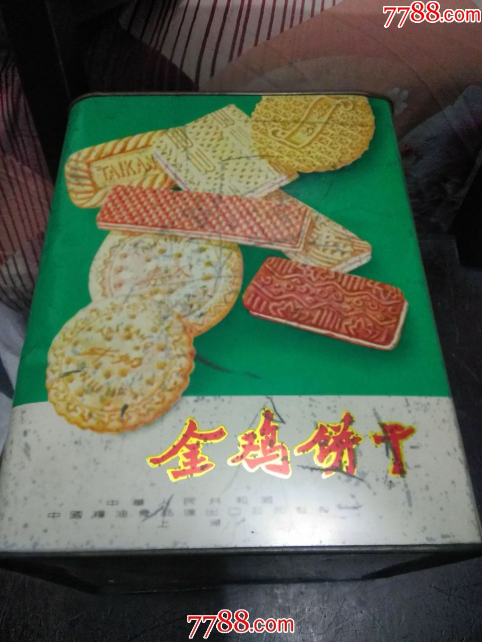 70年代铁皮金鸡饼干盒