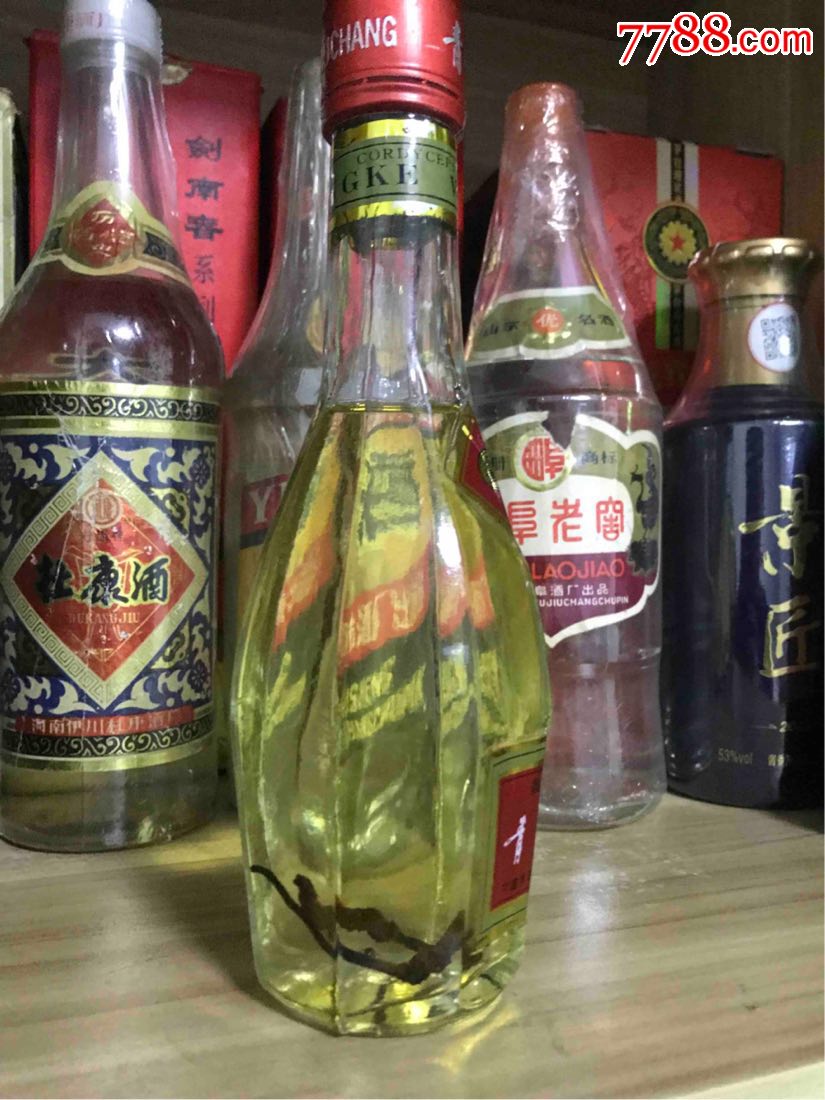 1998年虫草青稞酒一瓶高度