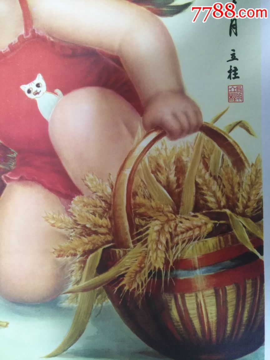 儿时的记忆拾麦穗—好品少见,本店年画全部保真