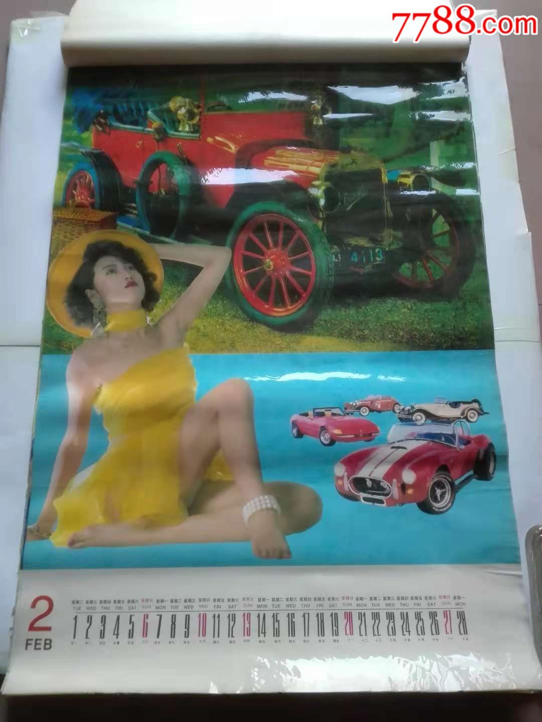 老美女挂历(名车靓女)