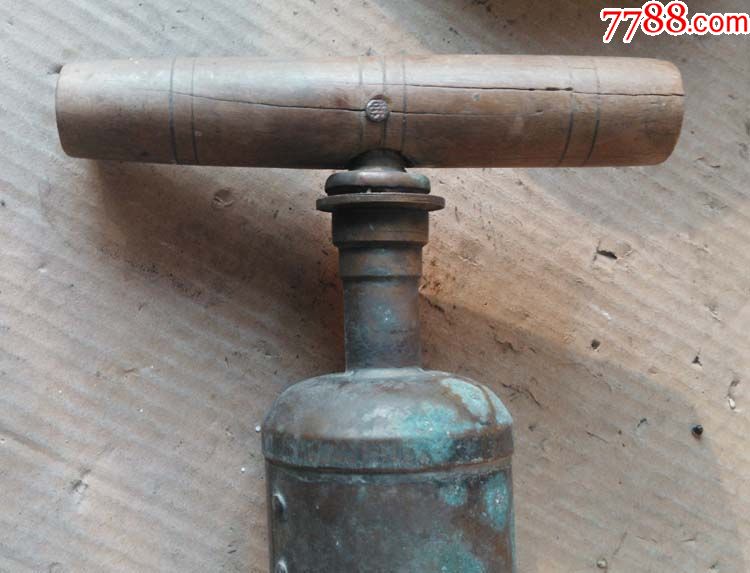 a150解放后肖山牌老铜喷雾器
