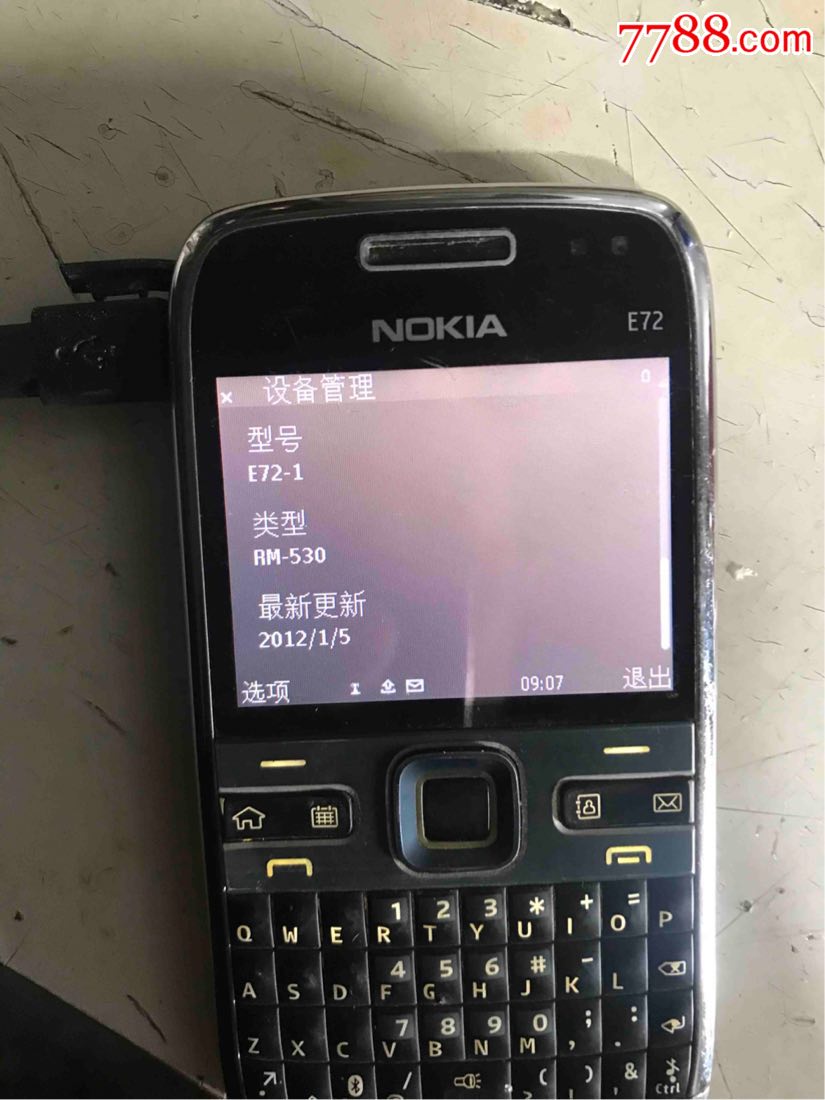 诺基亚e72