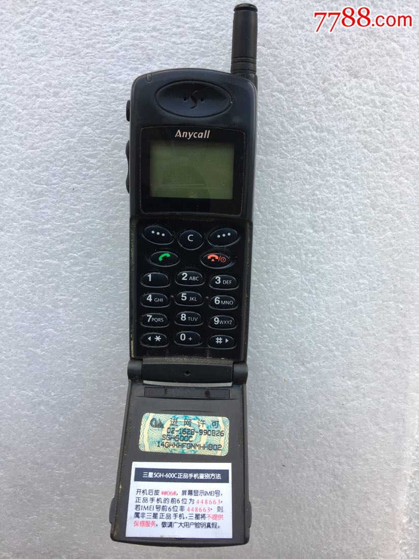三星翻盖手机型号sgh-600c(好品)