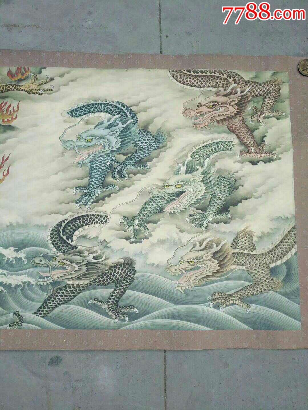 清代著名画家虚谷的纯手绘《九龙戏珠》长卷画一副