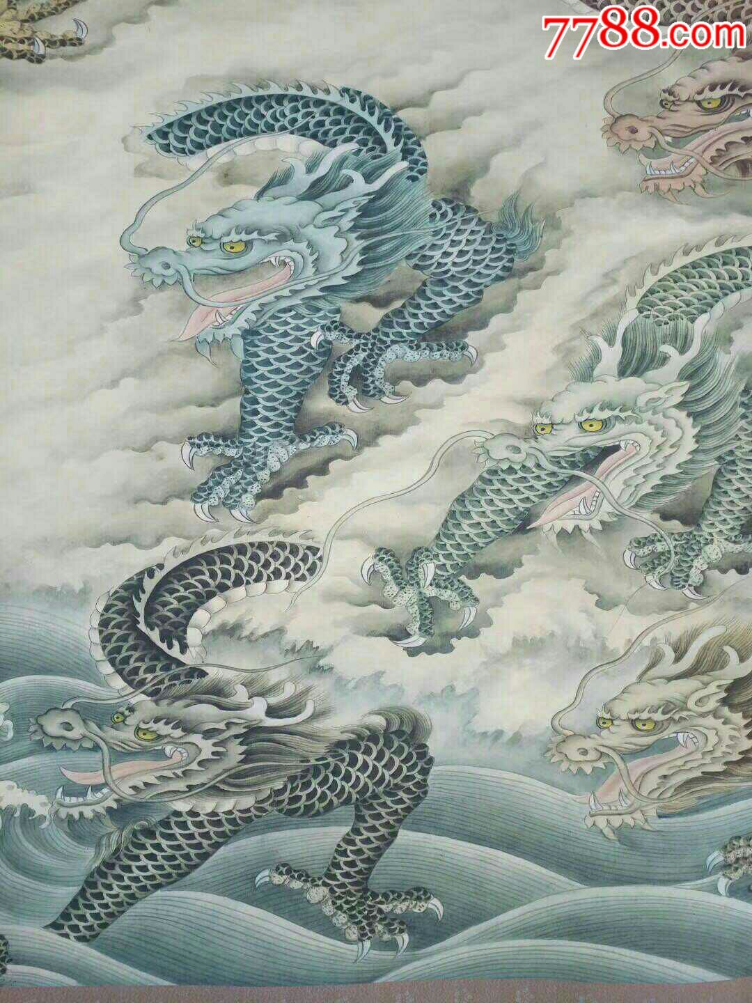 清代著名画家虚谷的纯手绘《九龙戏珠》长卷画一副