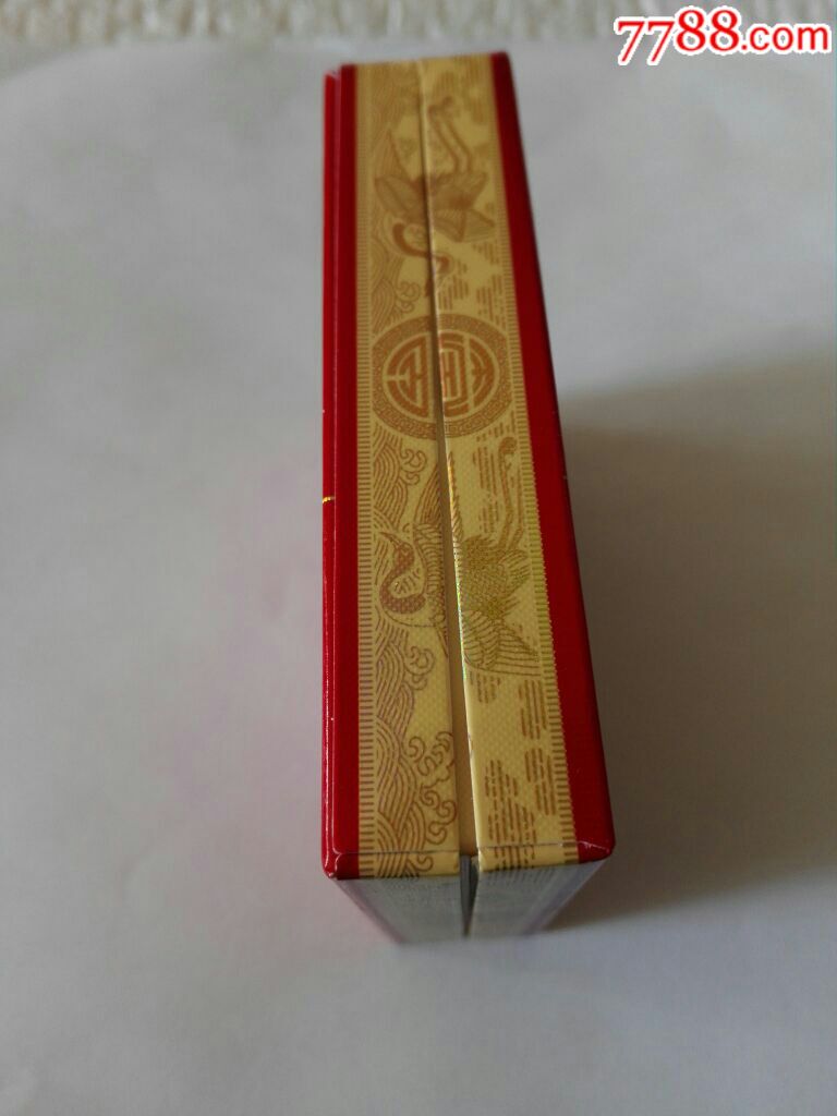 金圣中国红-价格:1.0000元-au18979186-烟标/烟盒