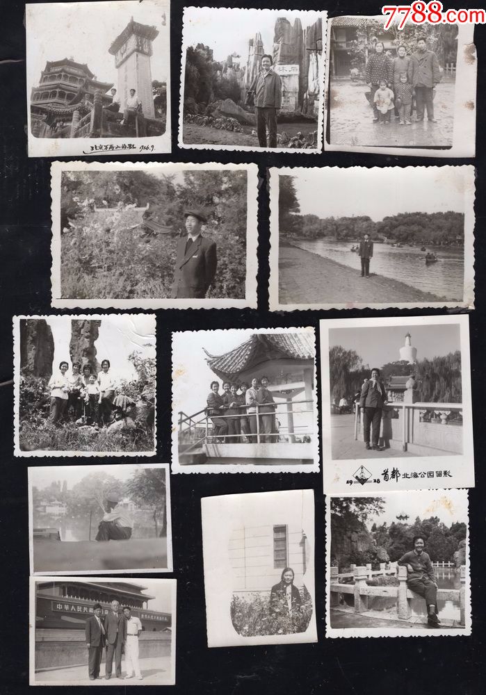5.-80年代云南大学学生老照片54张(尺寸约3.2*4.7--5.8*8厘米)