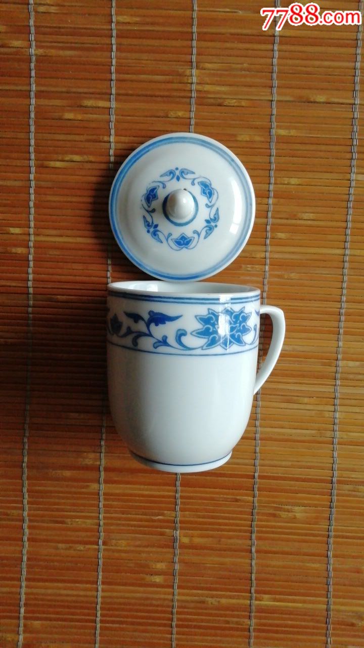 红旗瓷厂
