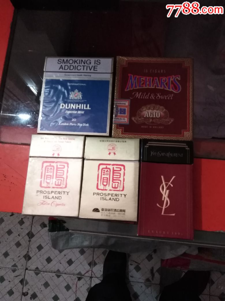 外国烟盒一组