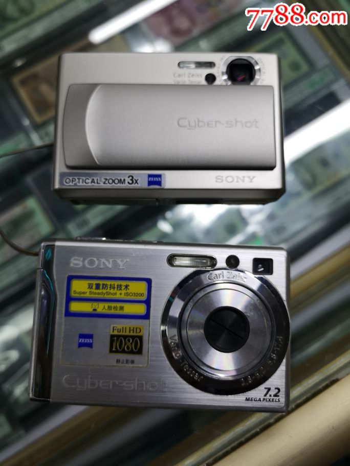 索尼sony数码相机2个