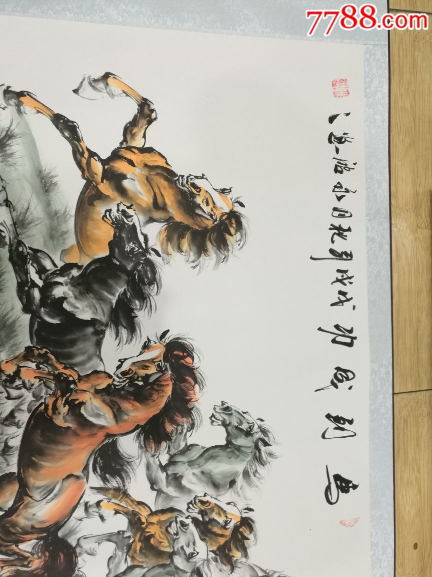 自己收藏的一副画