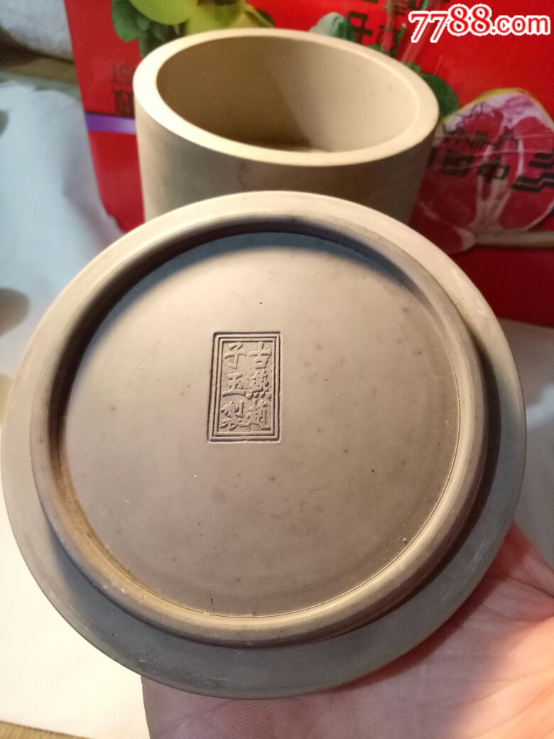 "古燕赵子玉"制精品虫罐,品相如图