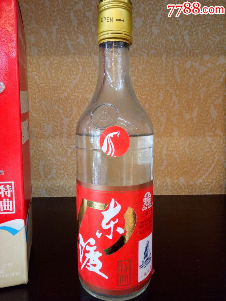 东渡特曲_价格65元【成峰老酒铺】_第7张