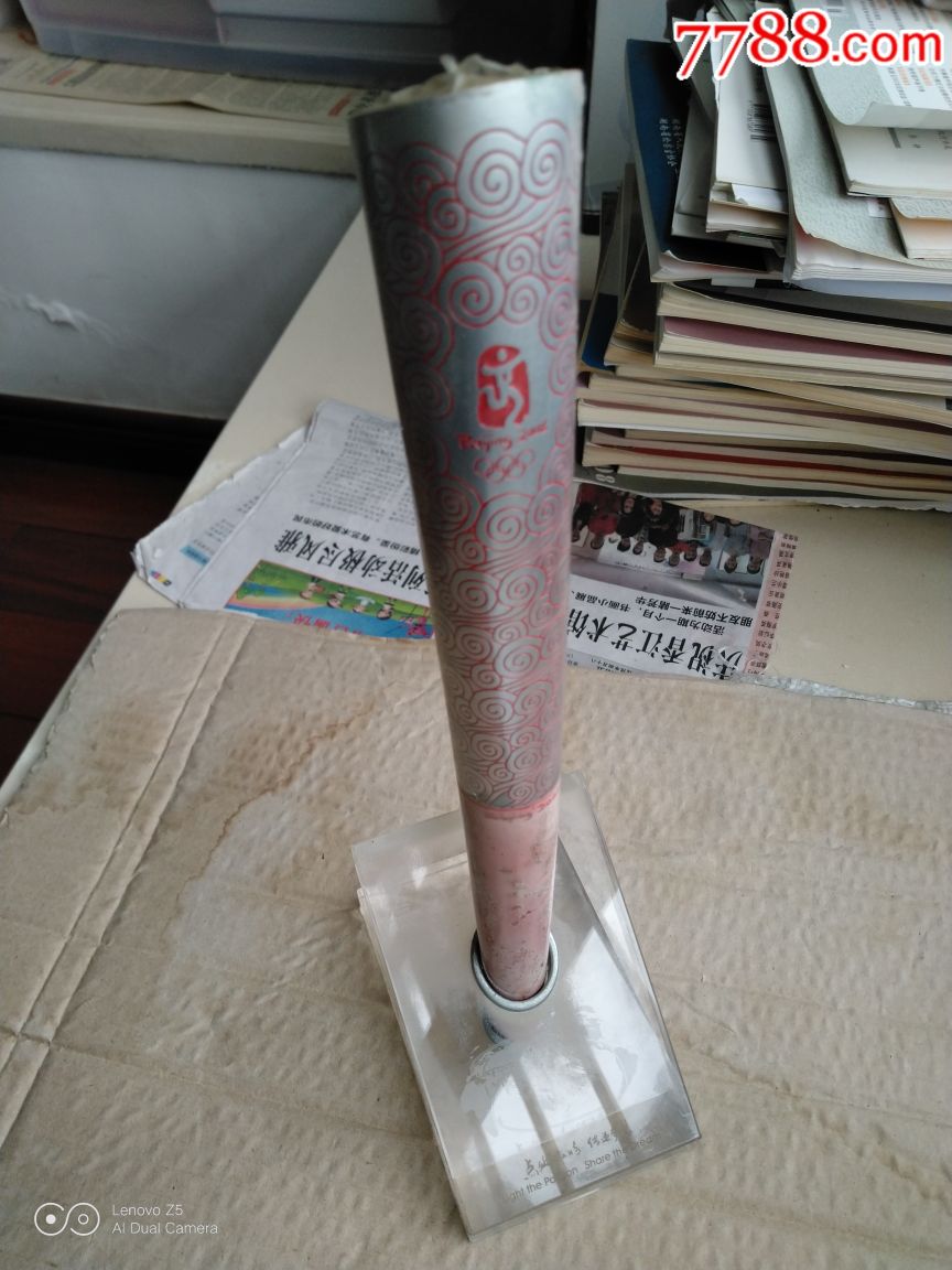 爱体育- 爱体育官方网站- 爱体育APP 世界杯指定娱乐平台可调节坐式滑雪车的制作方法