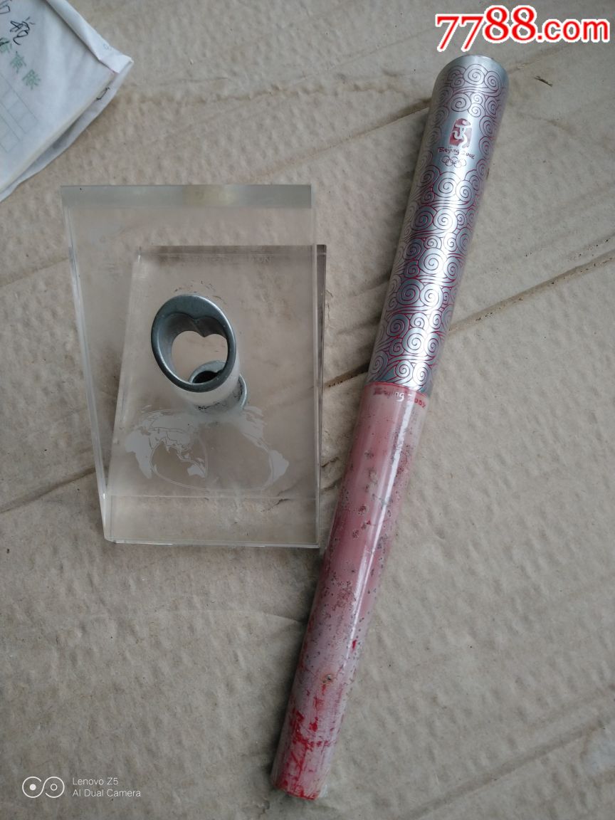 滑雪行业现状调研报告 滑雪行业市场前景分爱体育- 爱体育官方网站- 爱体育APP 世界杯指定娱乐平台析