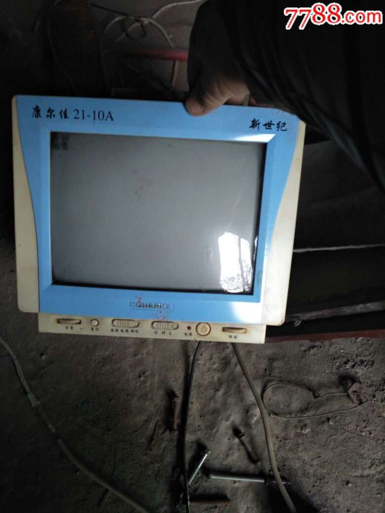 康尔佳电视机_价格100元_第6张