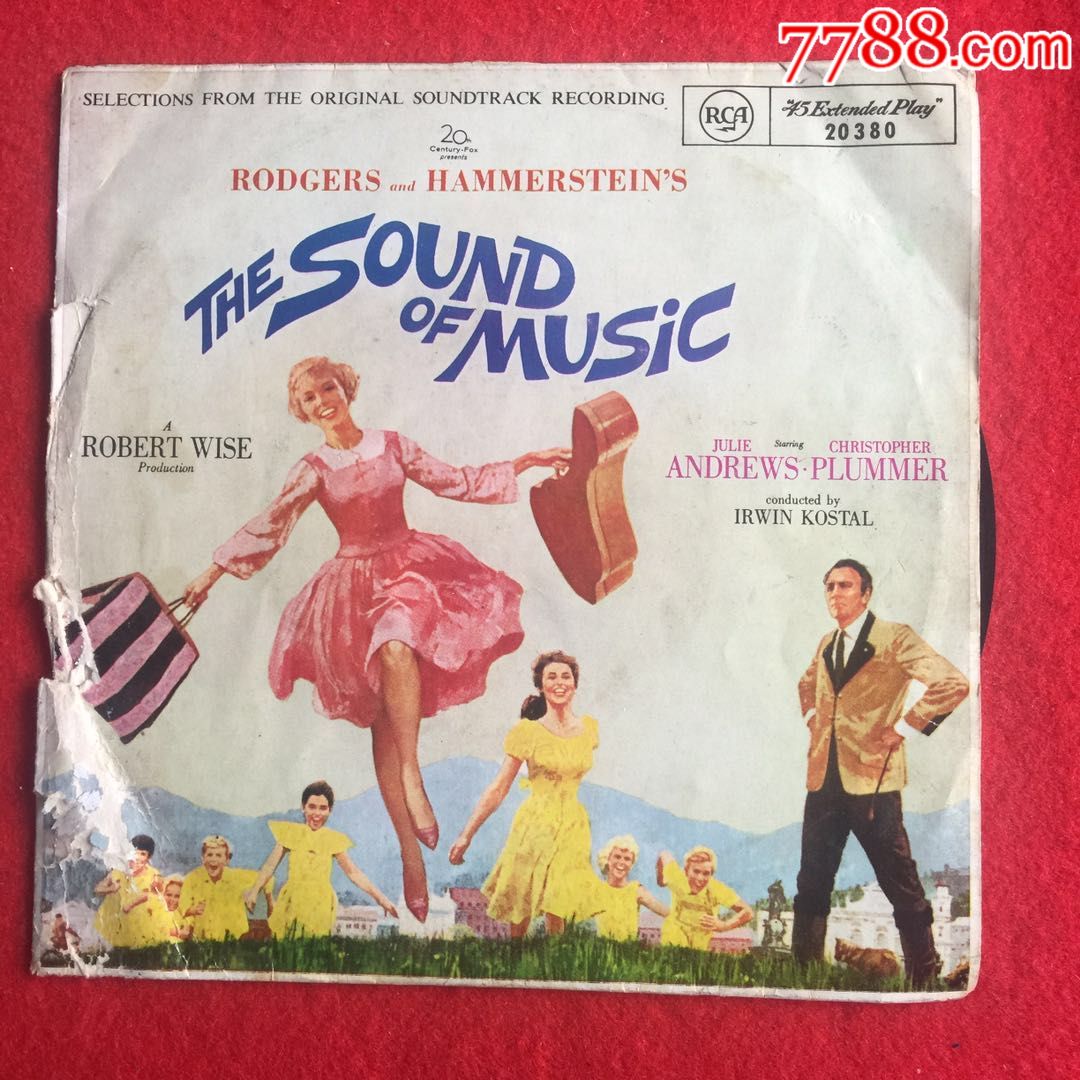 音乐之声主题曲,小黑胶