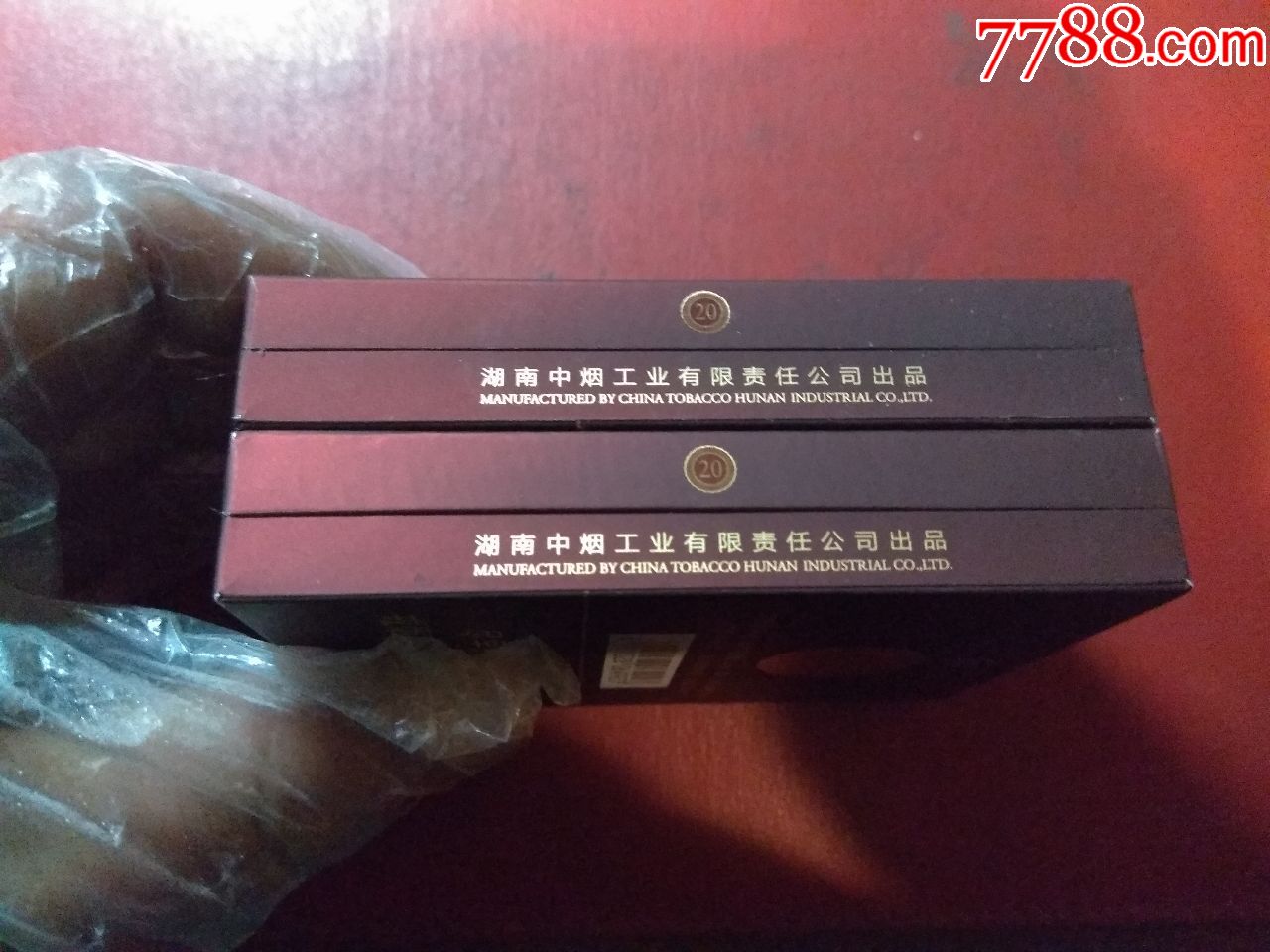芙蓉王领航一对【吉祥居】_第5张