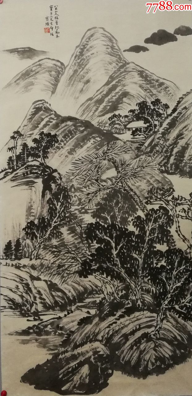 近现代中国绘画大师【齐白石】山水