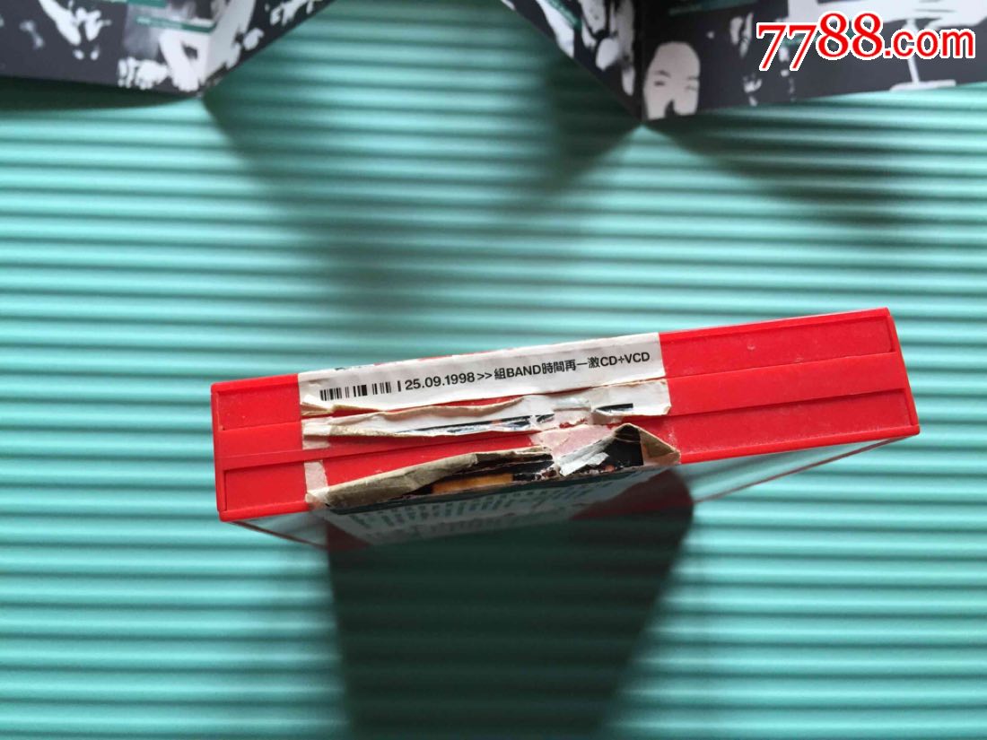 叱咤903组BAND时间再一激CD+VCD