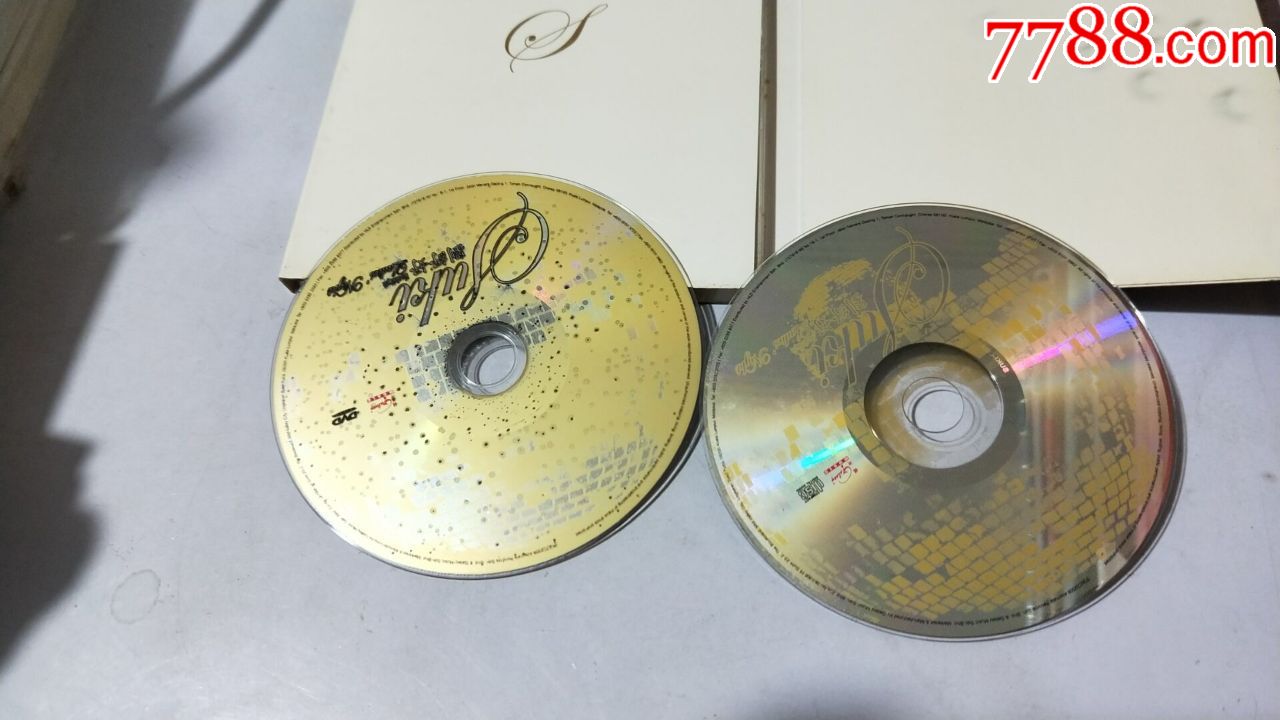 原版CD刘纾妤2CD,20