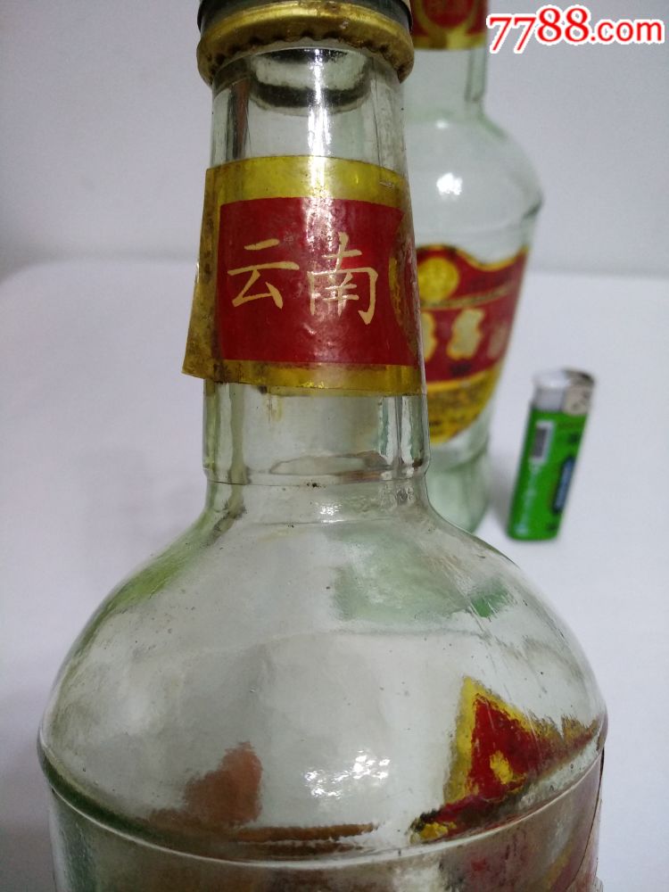 云南彝州牟定鹊泉喜鹊窝酒,空酒瓶空瓶老酒瓶子2个合拍