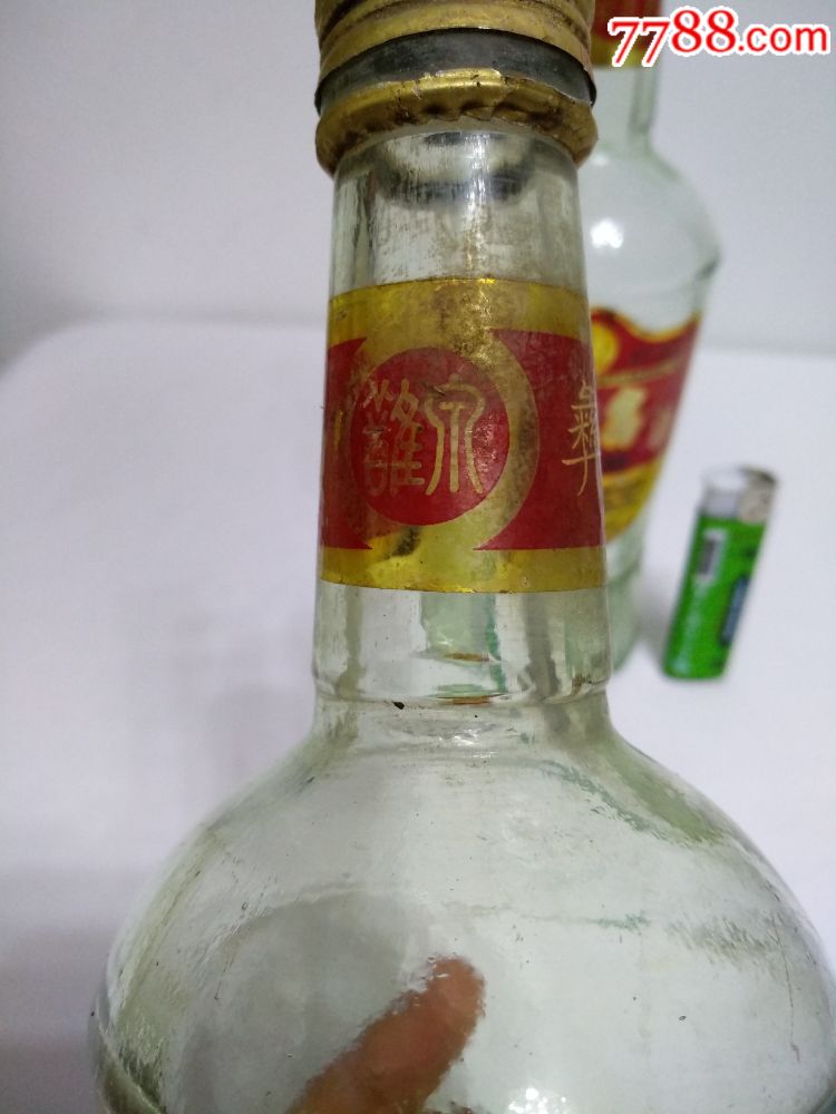 云南彝州牟定鹊泉喜鹊窝酒,空酒瓶空瓶老酒瓶子2个合拍
