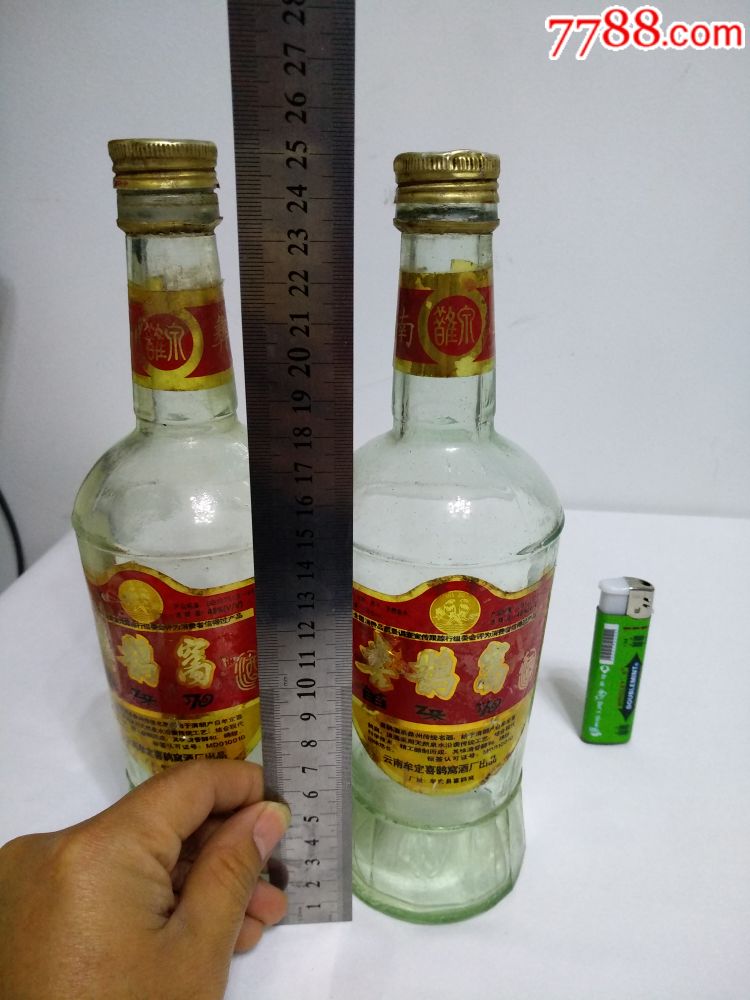 云南彝州牟定鹊泉喜鹊窝酒,空酒瓶空瓶老酒瓶子2个合拍