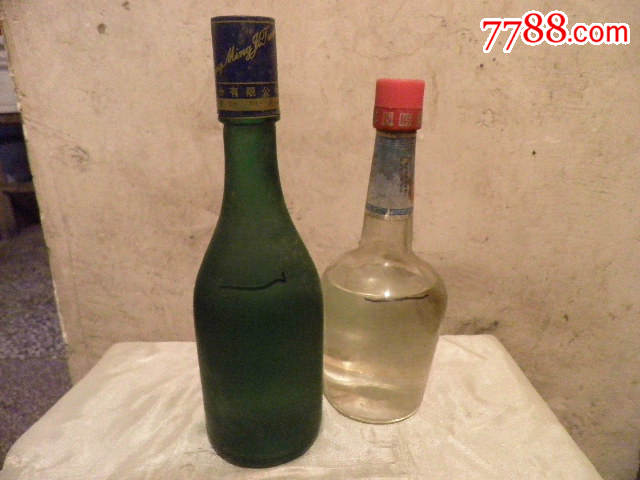 东渡酒2瓶_价格1元_第2张