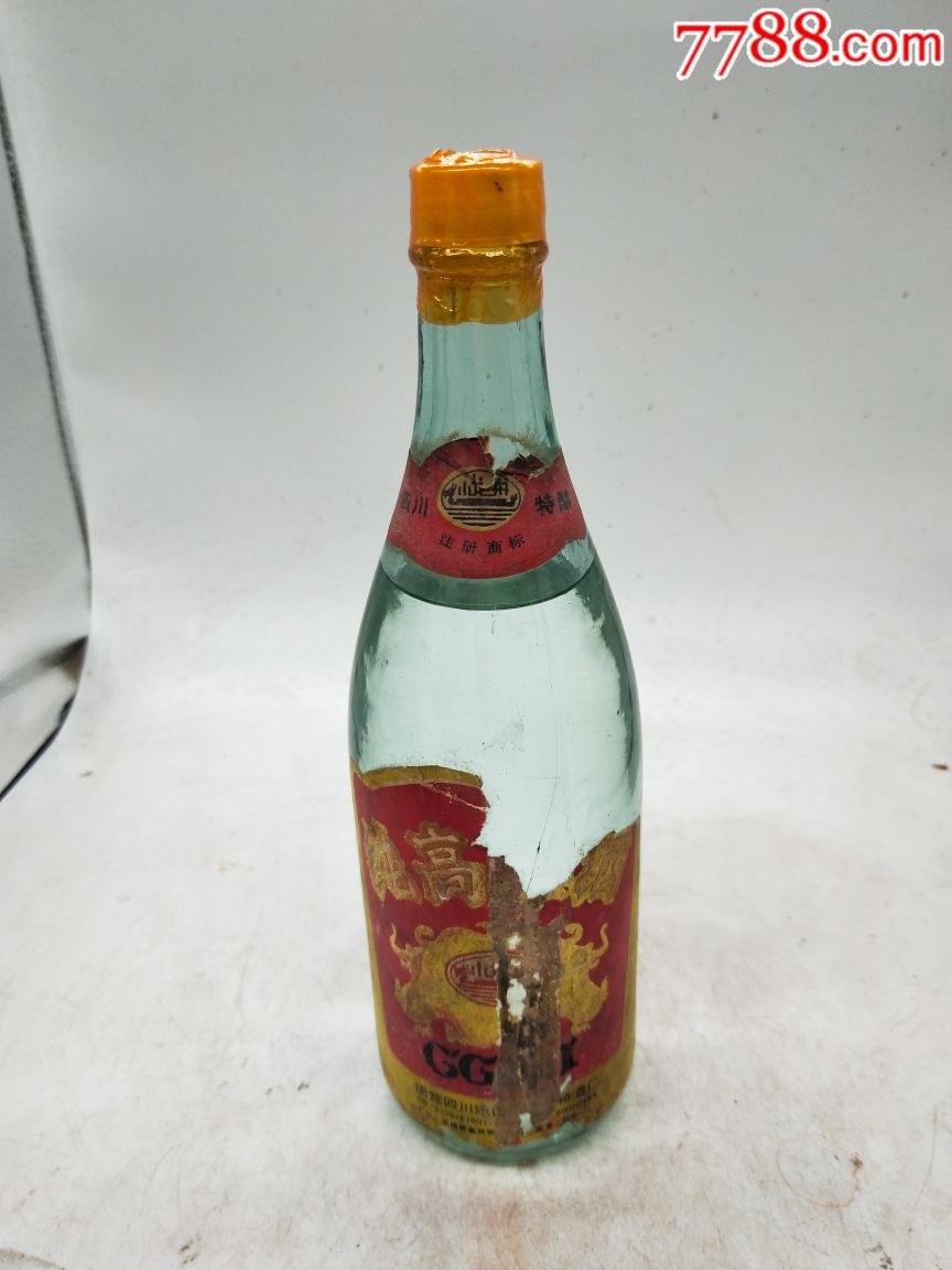 90年代四川高粱酒