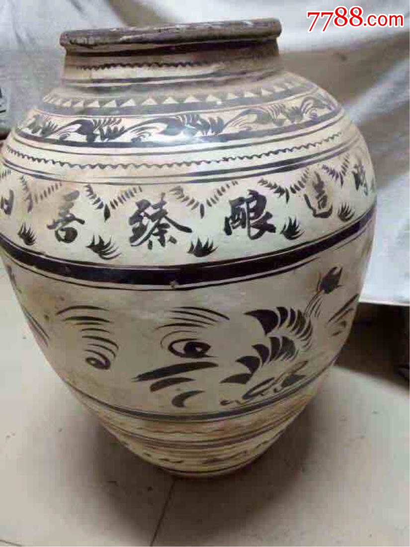 酒坛子_价格999元_第1张