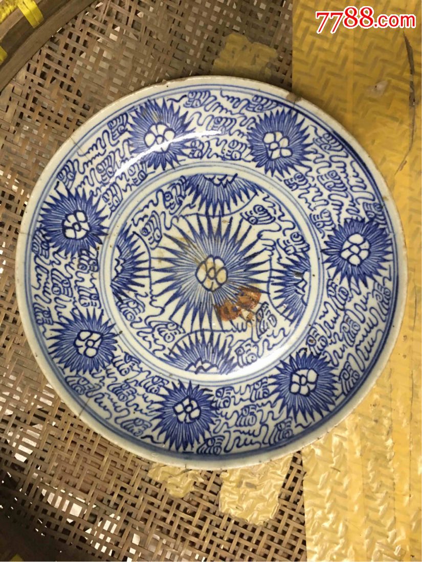 特大清朝菊花盘子一只