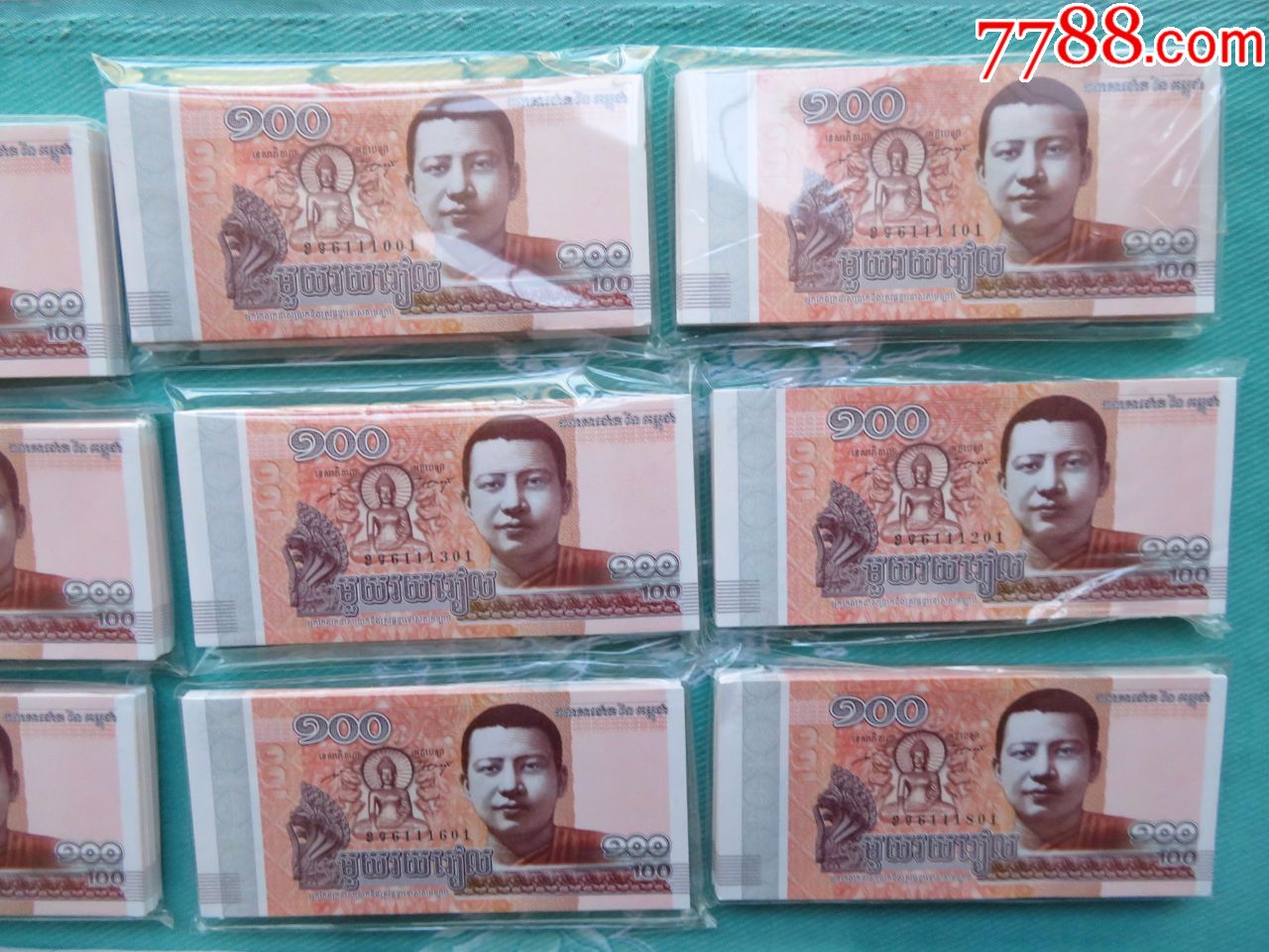 越南纸币100张1件.越南收藏币_外国钱币_图片价格_收藏鉴定_7788钱币网