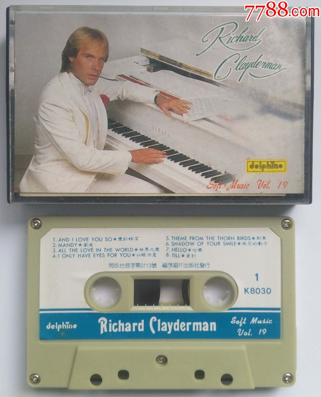 richard-claydermen-理查克莱德门-钢琴演奏-19-1216_价格10元_第1张