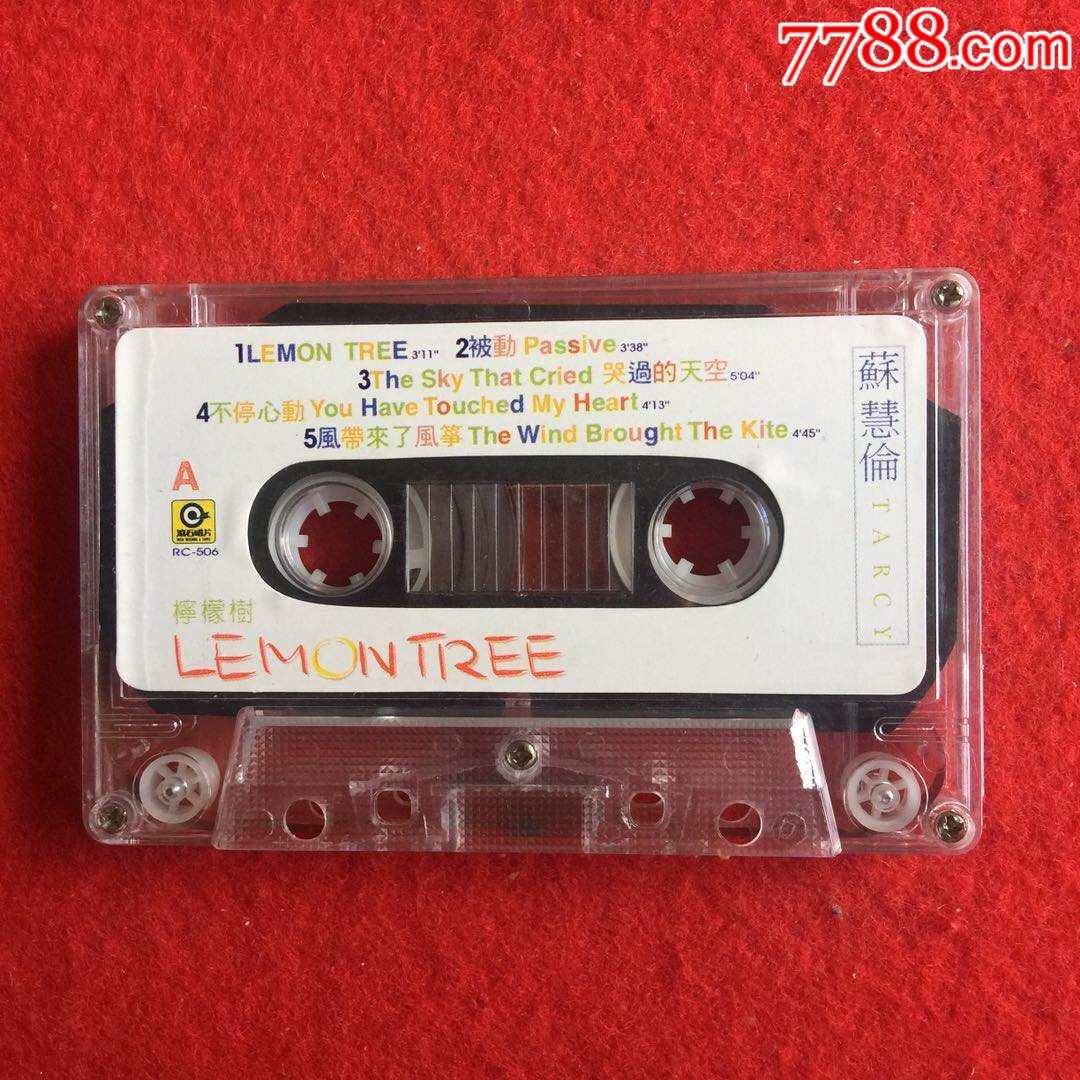 国语卖座舞曲大碟