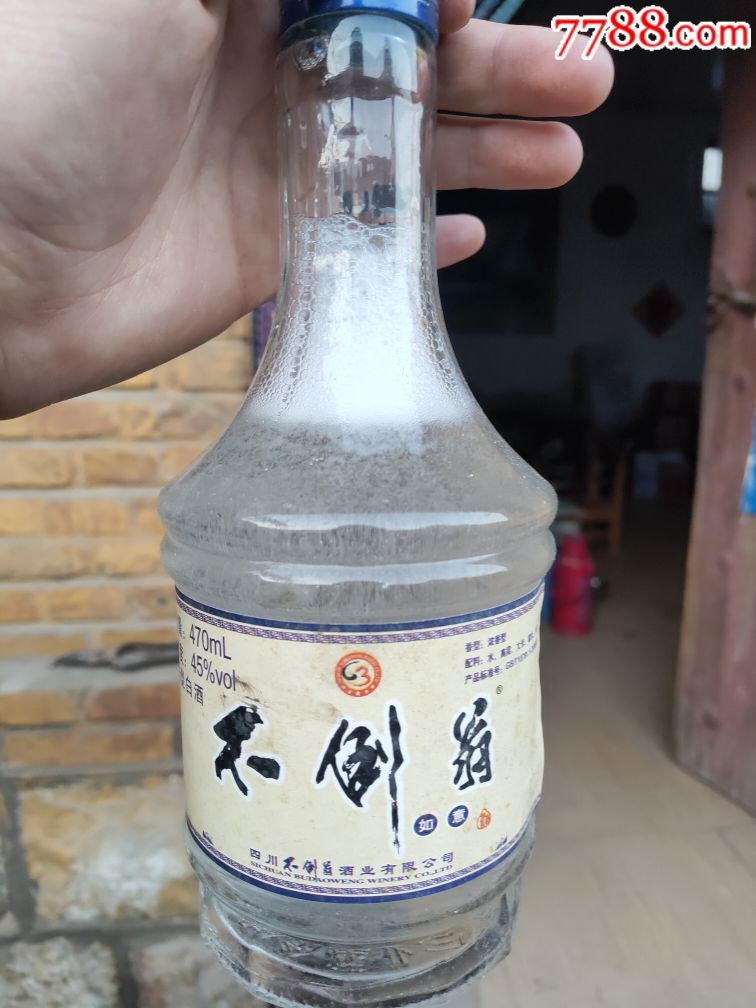 不倒翁酒,原箱5瓶拍_价格188元_第11张