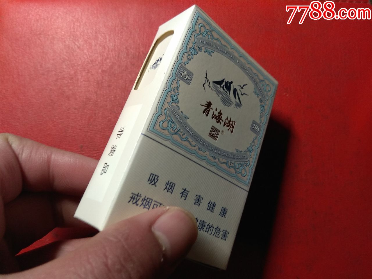 青海湖(非卖品)