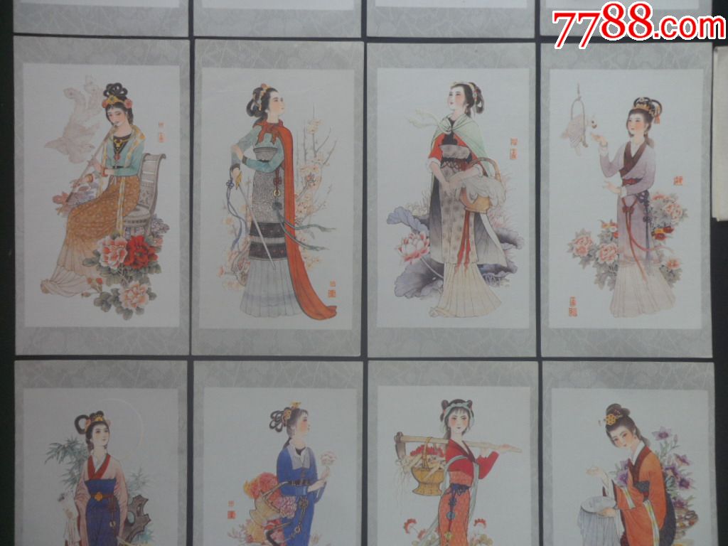 《中国古代才女图》年历片全套12张