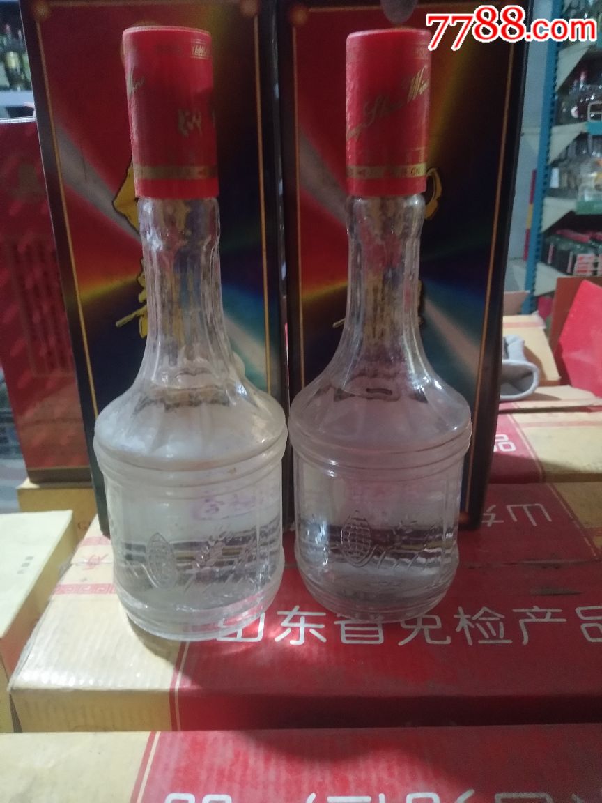 仰韶酒两瓶_价格80元_第3张