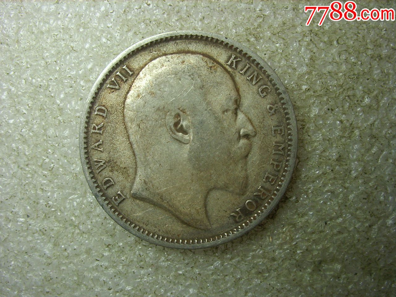 1907美品爱德华七世高银印度一卢比银币