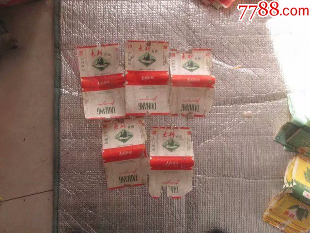 怀旧60年代中烟天津太行牌烟标5张