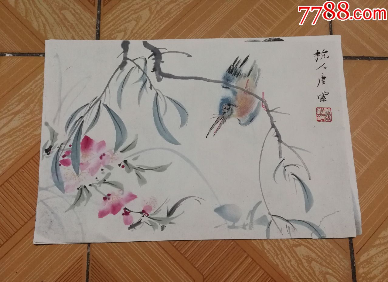 中国美术家协会理事,上海中国画院副院长【唐云】花鸟