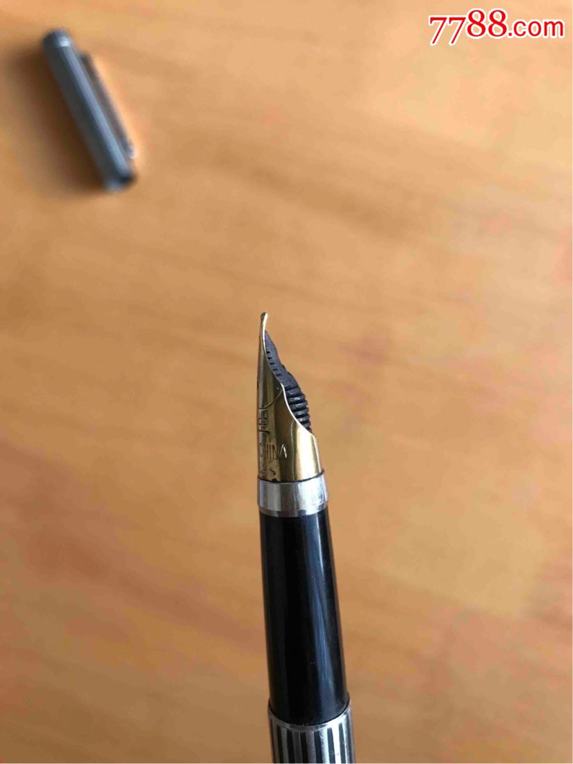 永生727a钢笔