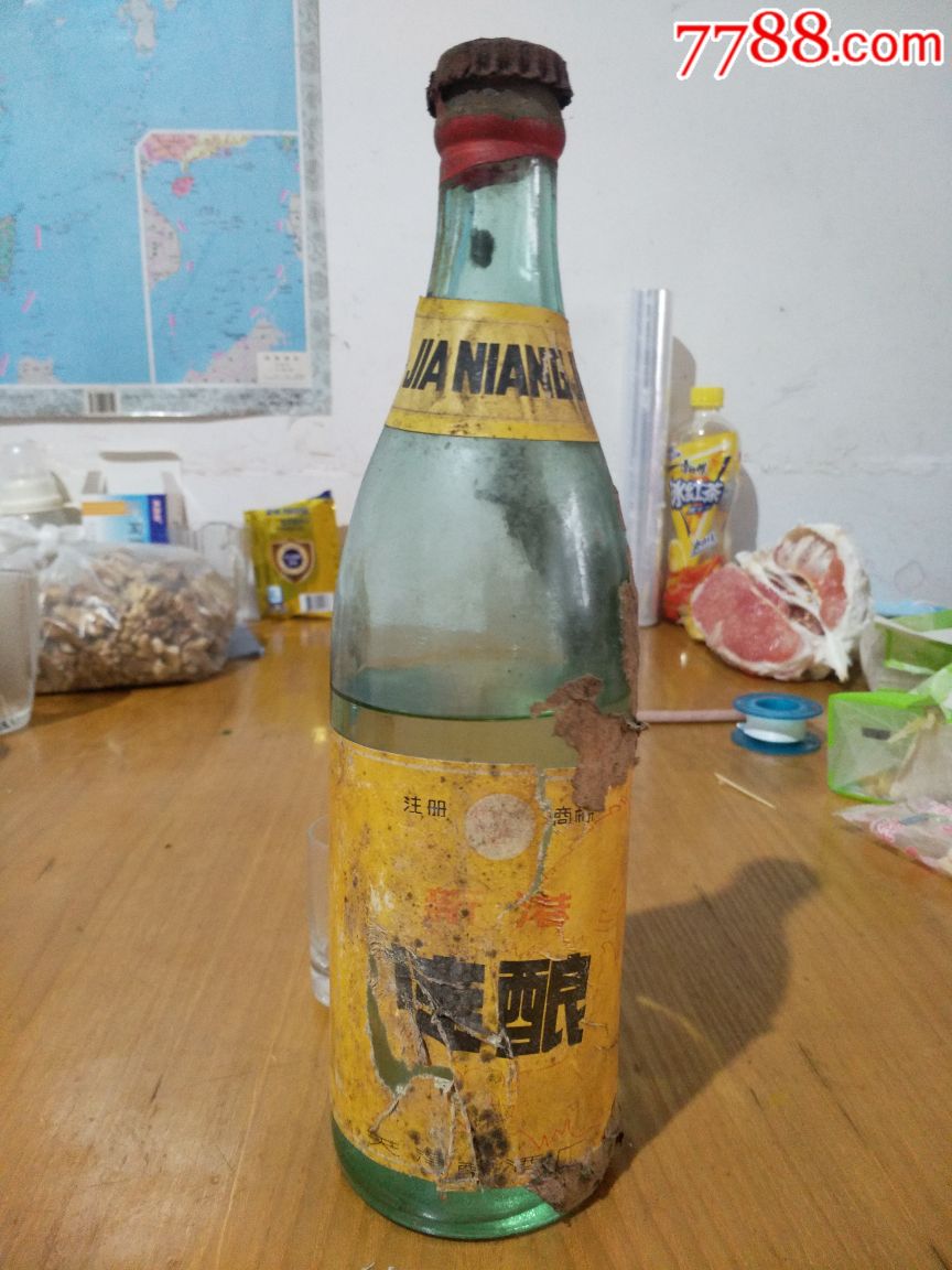 稀少70年代天津酿酒厂新港佳酿酒