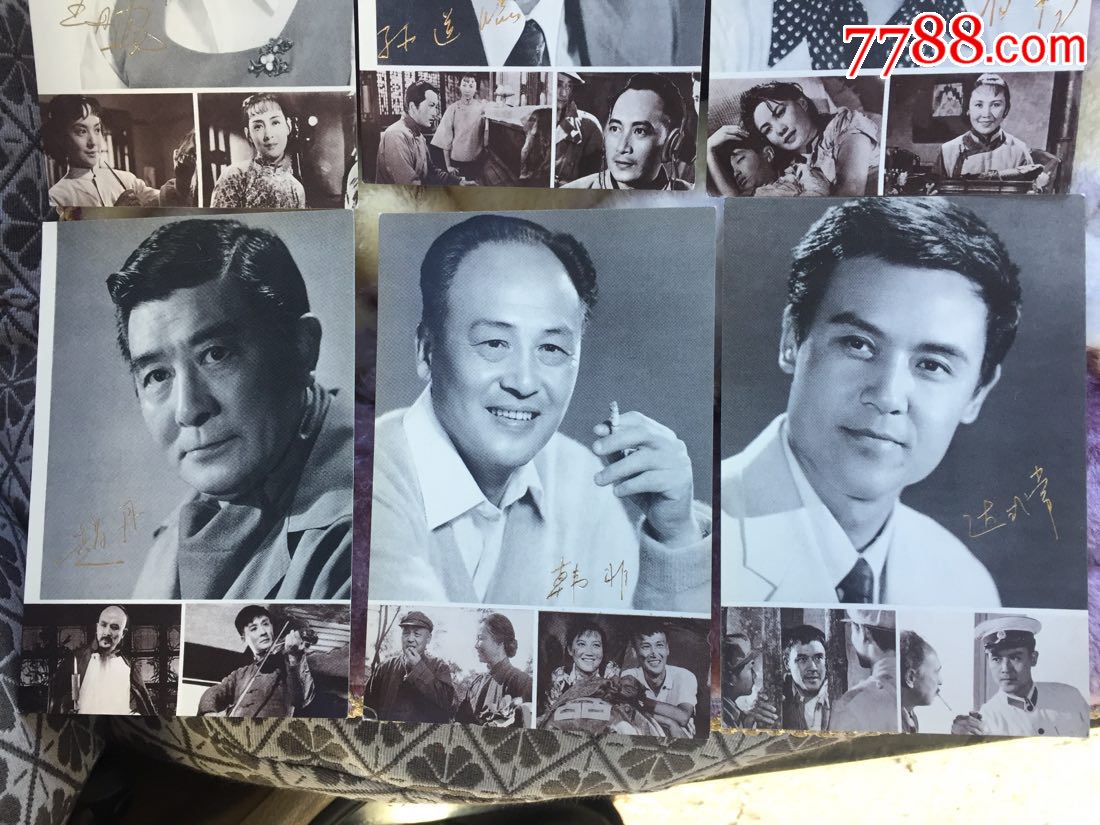 70年代上海人美出版赵丹.秦怡等老电影人明信片9张